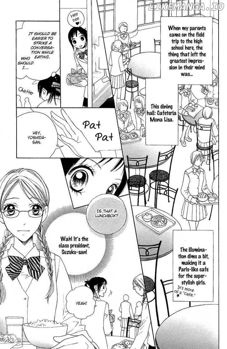 Kokoro chapter 1 - page 12