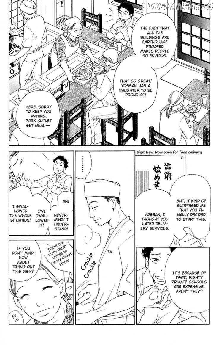 Kokoro chapter 1 - page 18