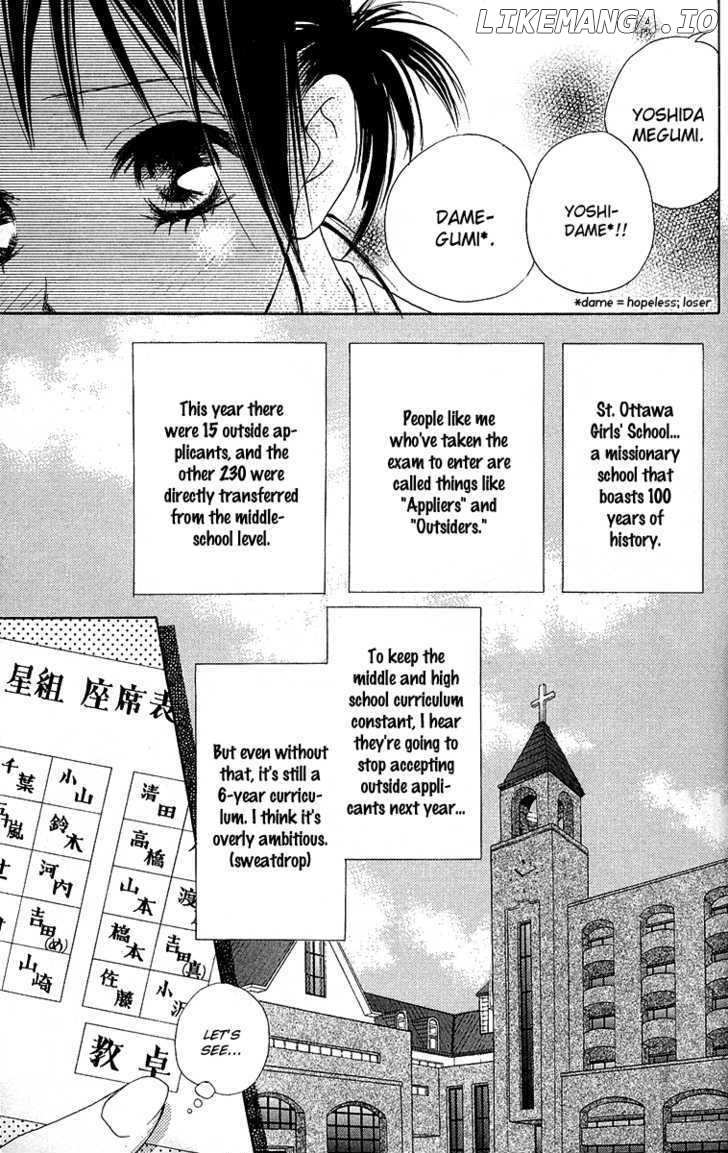 Kokoro chapter 1 - page 8