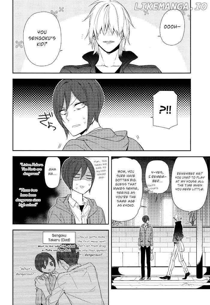 Hori-san to Miyamura-kun chapter 57 - page 17