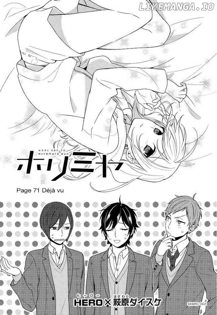 Hori-san to Miyamura-kun chapter 71 - page 3