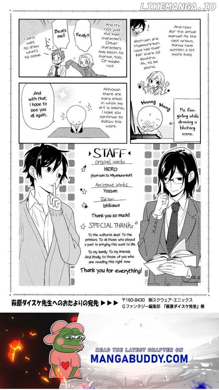 Hori-san to Miyamura-kun chapter 34.5 - page 11