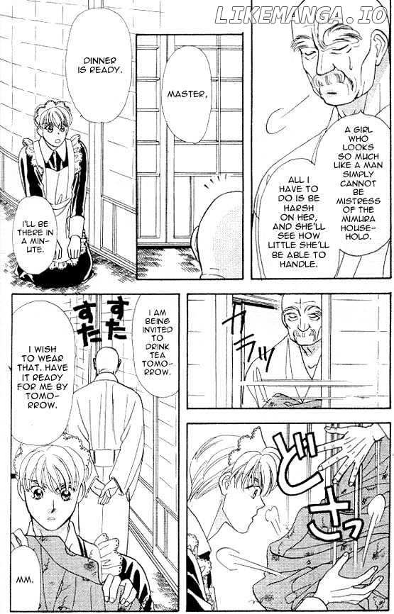 Yamada Tarou Monogatari chapter 5.1 - page 17