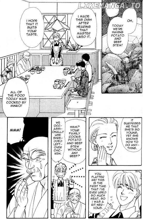 Yamada Tarou Monogatari chapter 5.1 - page 18