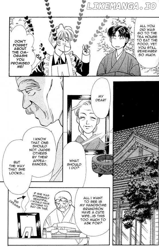 Yamada Tarou Monogatari chapter 5 - page 33