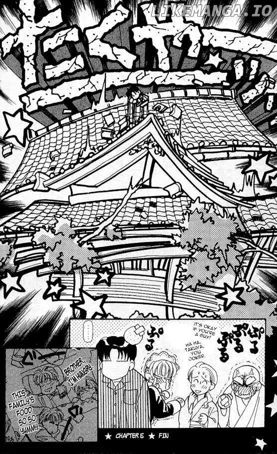 Yamada Tarou Monogatari chapter 5 - page 44
