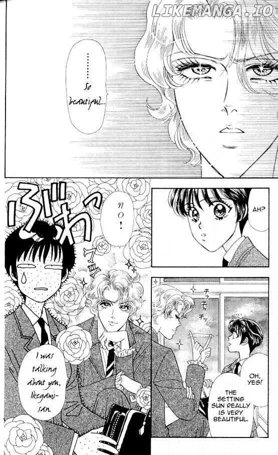 Yamada Tarou Monogatari chapter 2.2 - page 18