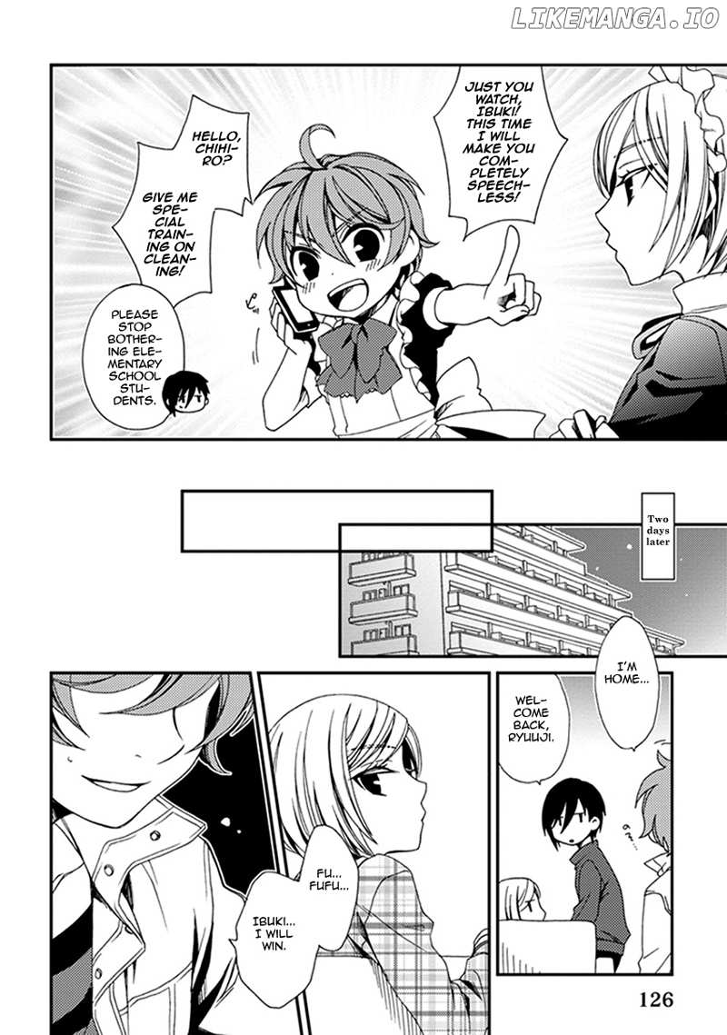 Shounen Maid chapter 42.5 - page 17