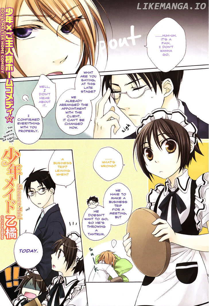 Shounen Maid chapter 7 - page 1