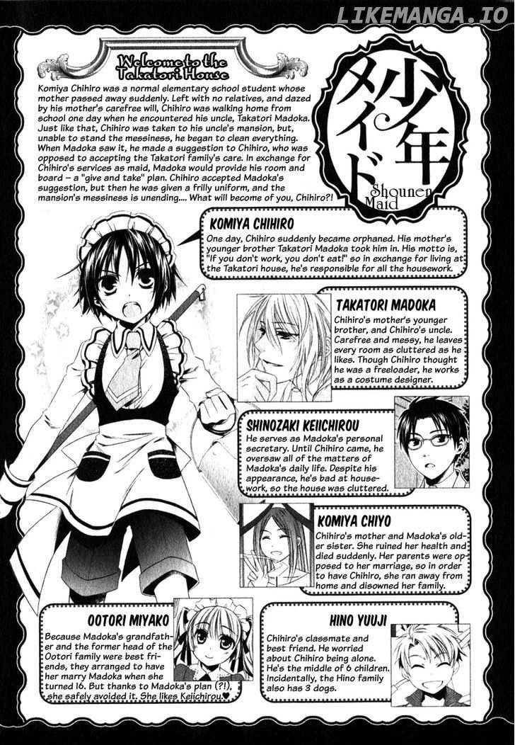 Shounen Maid chapter 8 - page 6