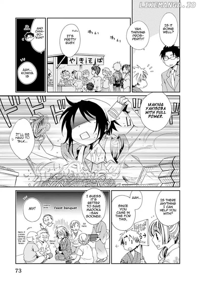 Shounen Maid chapter 35 - page 8