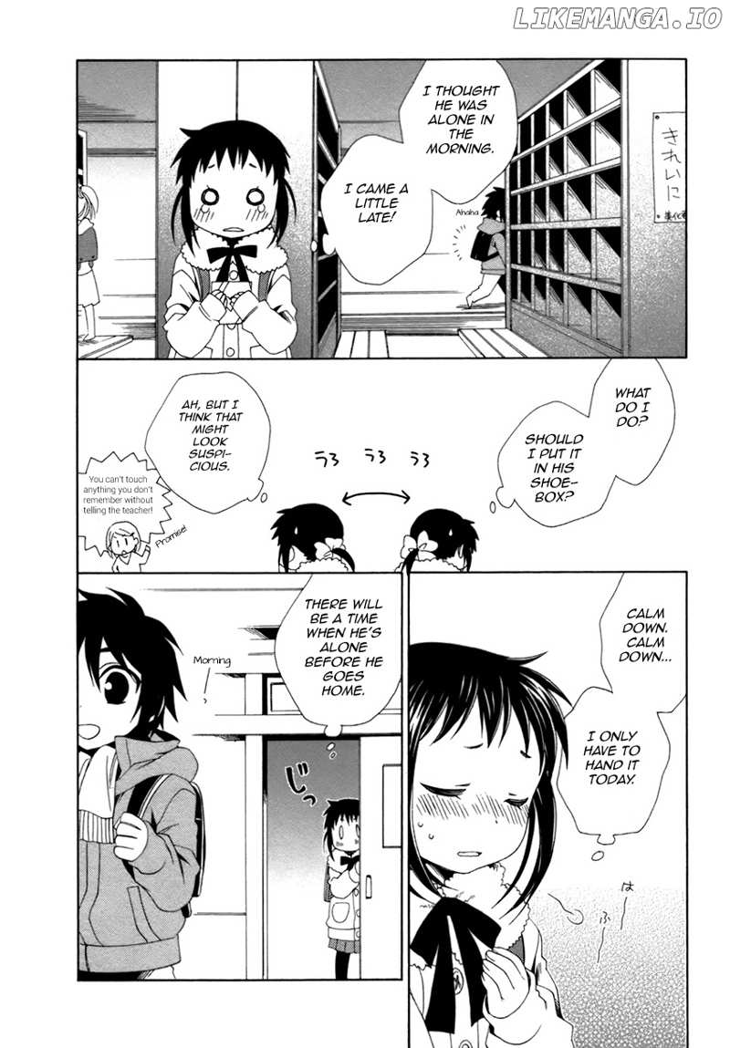Shounen Maid chapter 22 - page 21