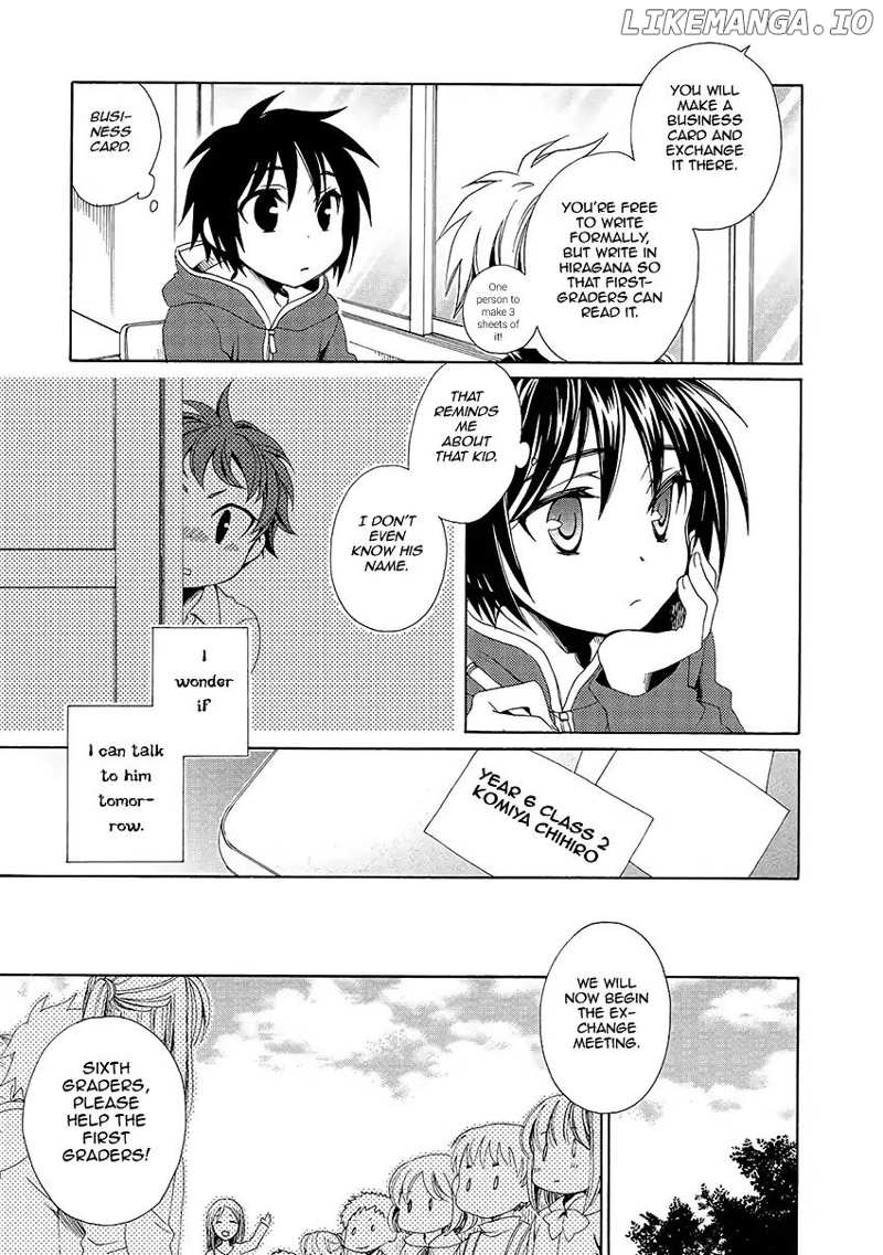 Shounen Maid chapter 29 - page 24