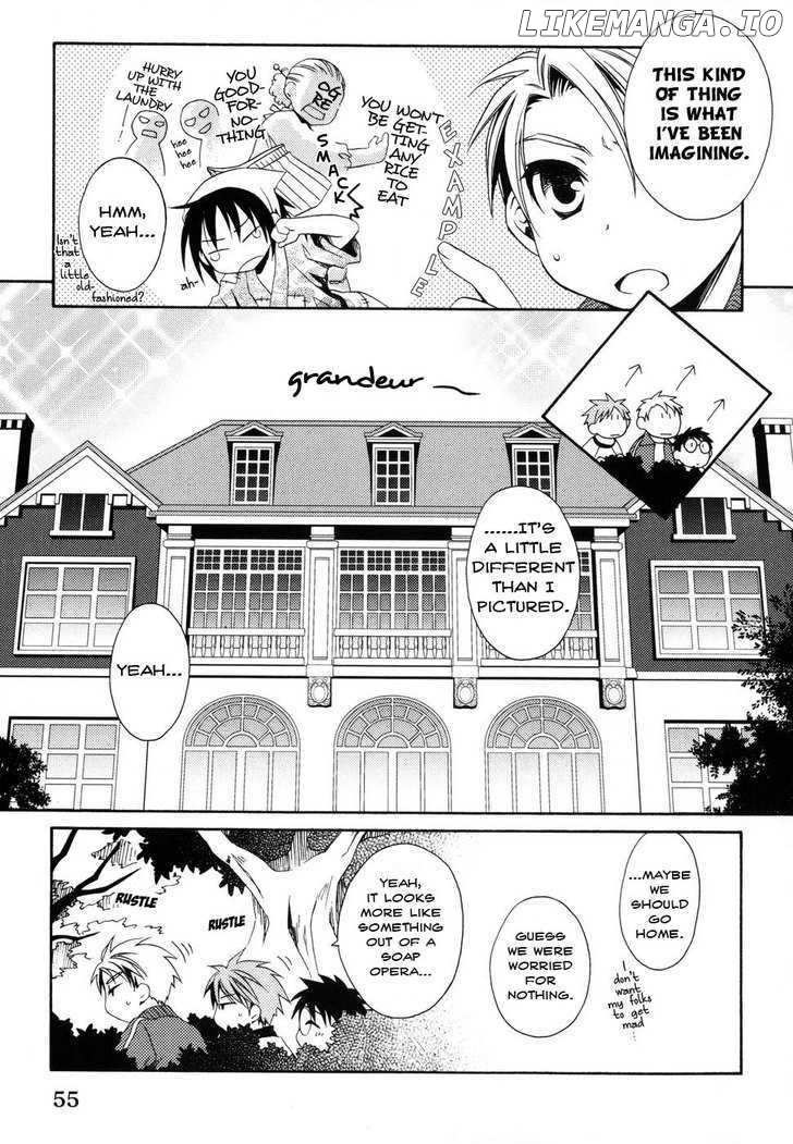 Shounen Maid chapter 3 - page 9