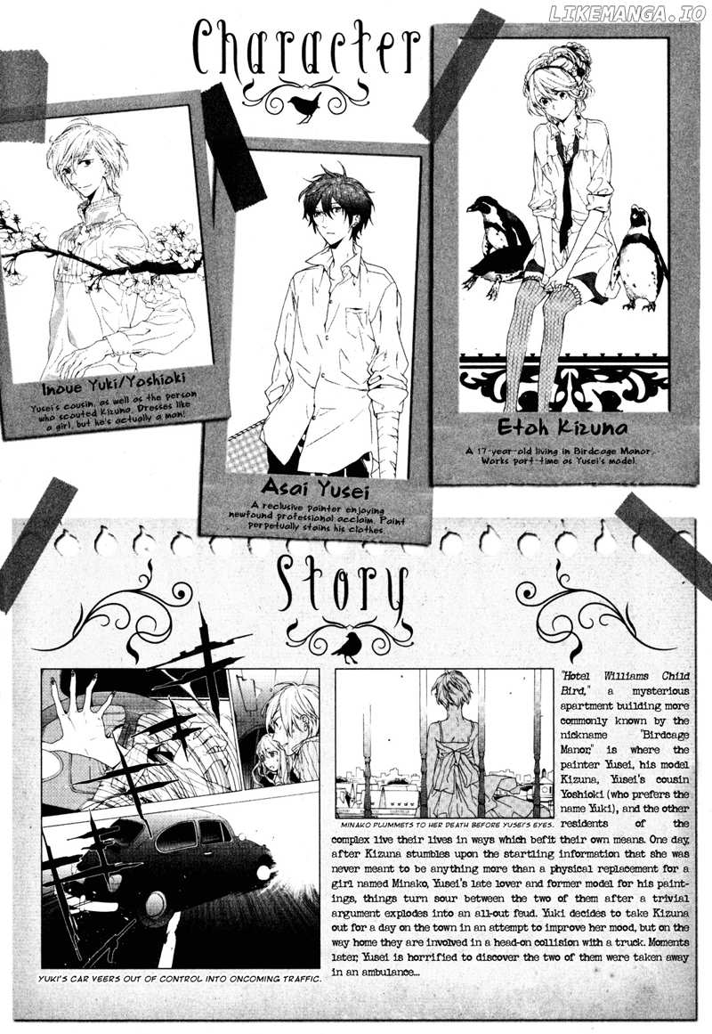 Torikagosou No Kyou Mo Nemutai Juunintachi chapter 12 - page 7