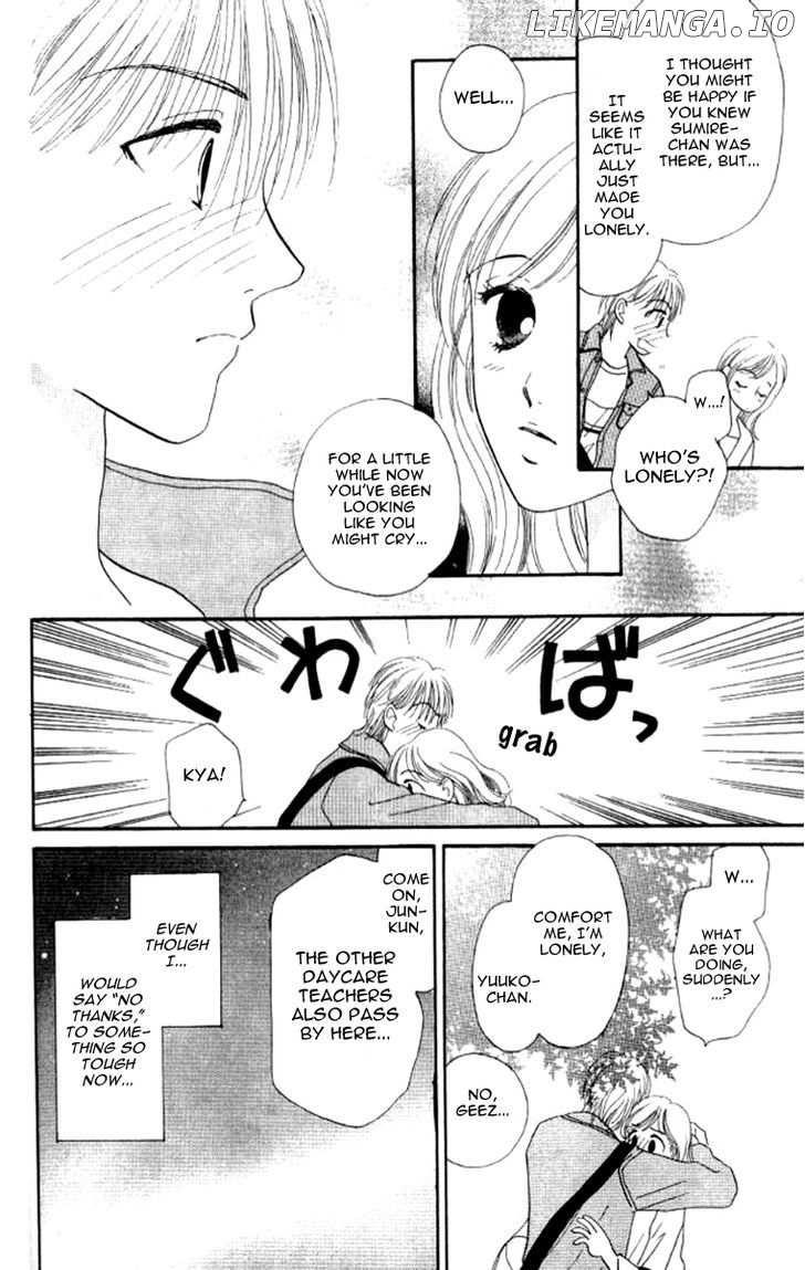 Ore no Ko desu ka? chapter 8 - page 5
