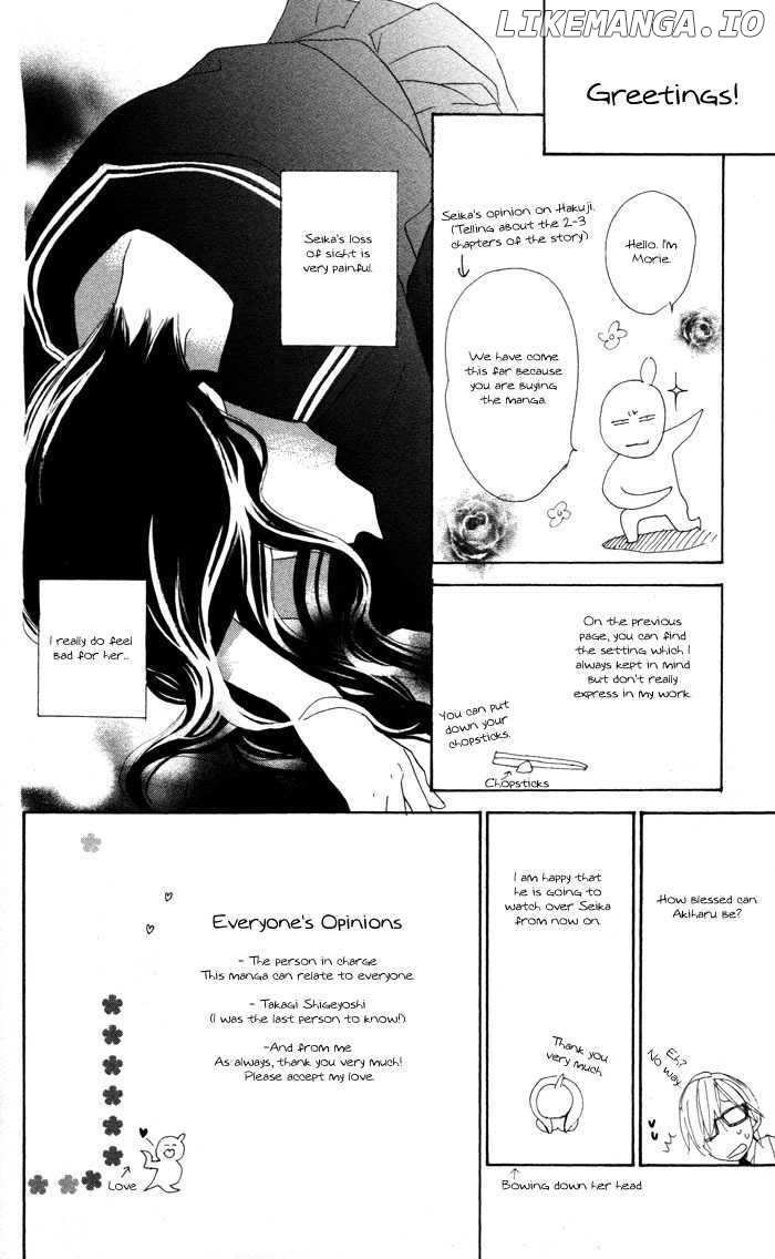 Hakuji chapter 3 - page 53