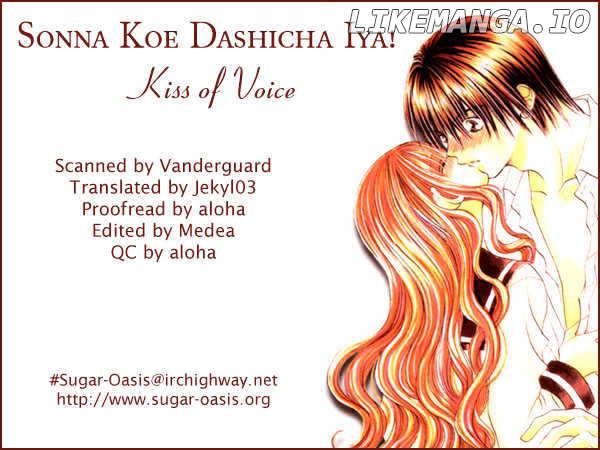 Sonna Koe Dashicha Iya! chapter 6 - page 1