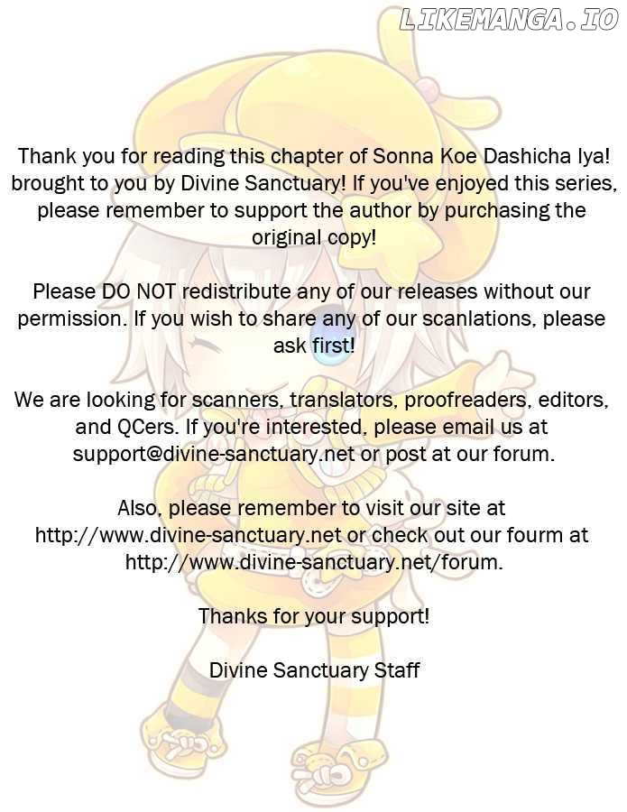 Sonna Koe Dashicha Iya! chapter 8 - page 36
