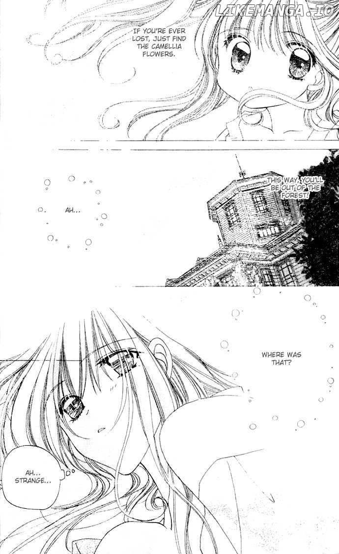 Rich Girl 120% chapter 1 - page 46