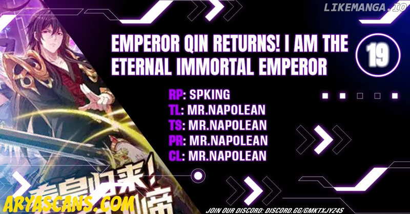 Emperor Qin returns! I am the Eternal Immortal Emperor Chapter 19 - page 1