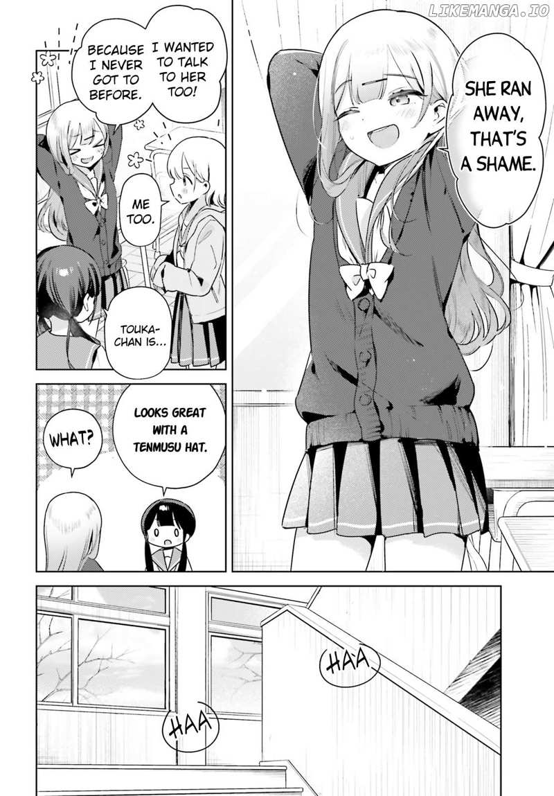 Yumemiru Maid No Tea Time Chapter 16 - page 4