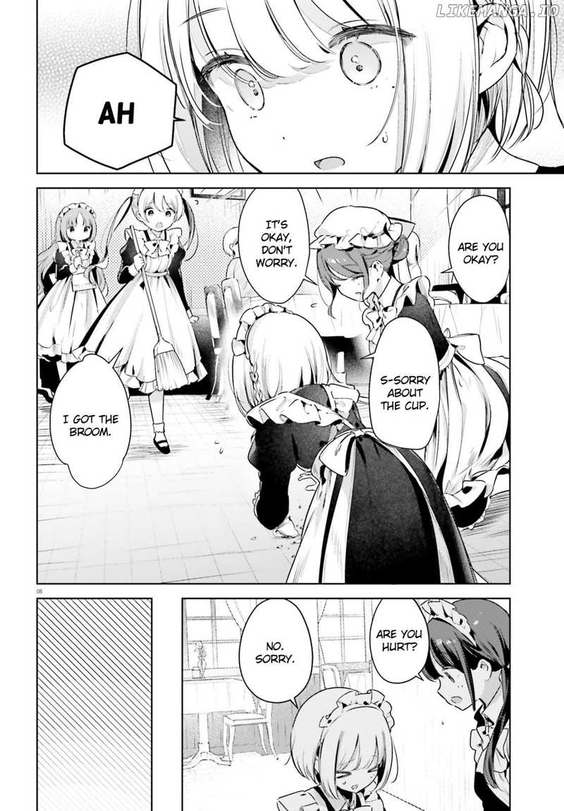 Yumemiru Maid No Tea Time Chapter 16 - page 8