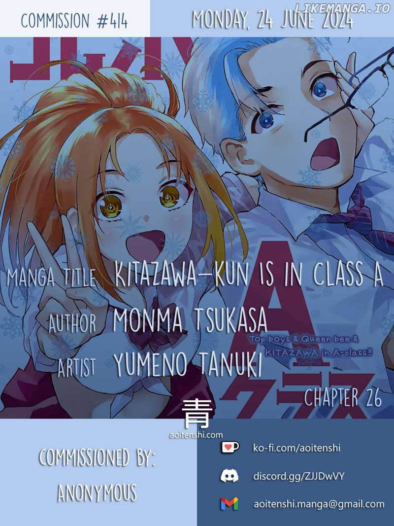 Kitazawa-Kun Wa A Class Chapter 26 - page 1