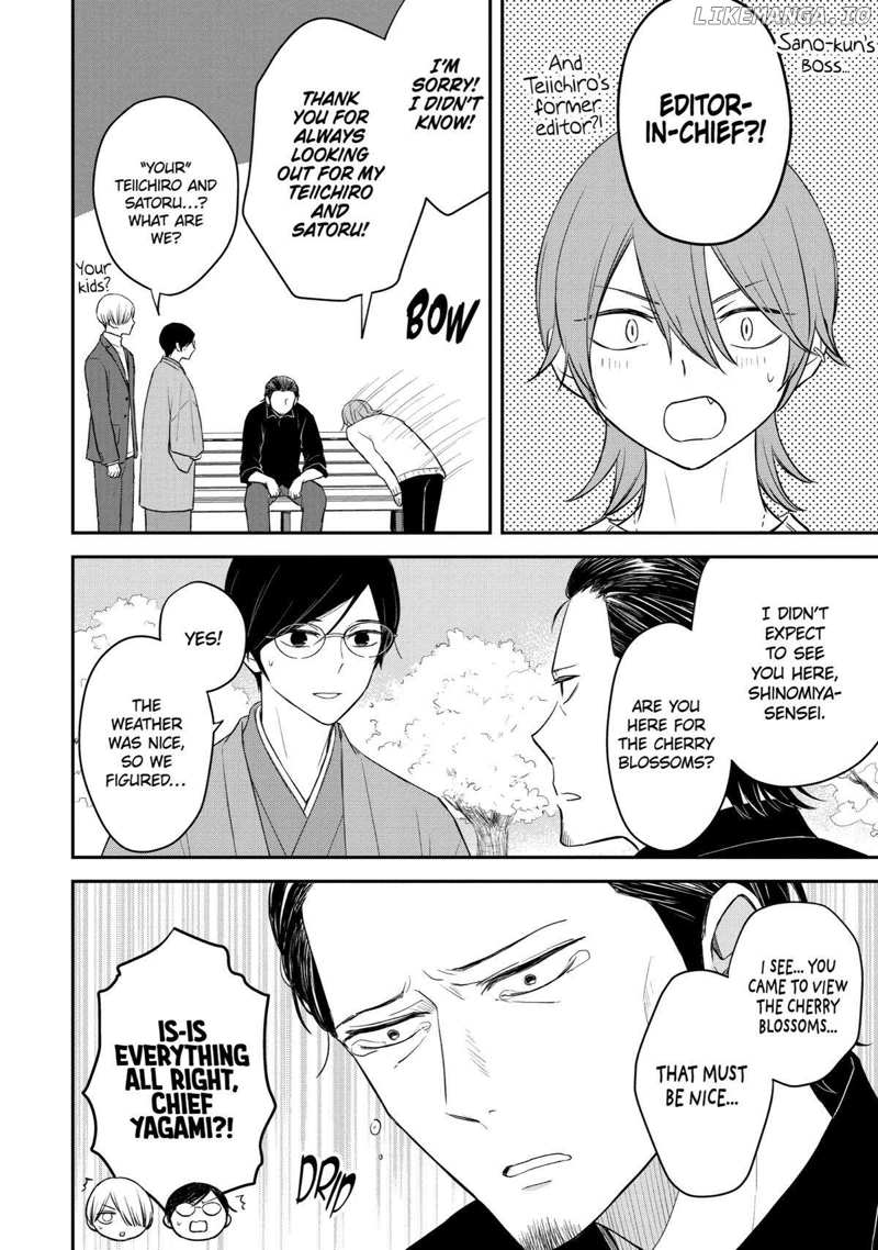 My Housemate Sano-kun Is Just My Editor Chapter 23 - page 19