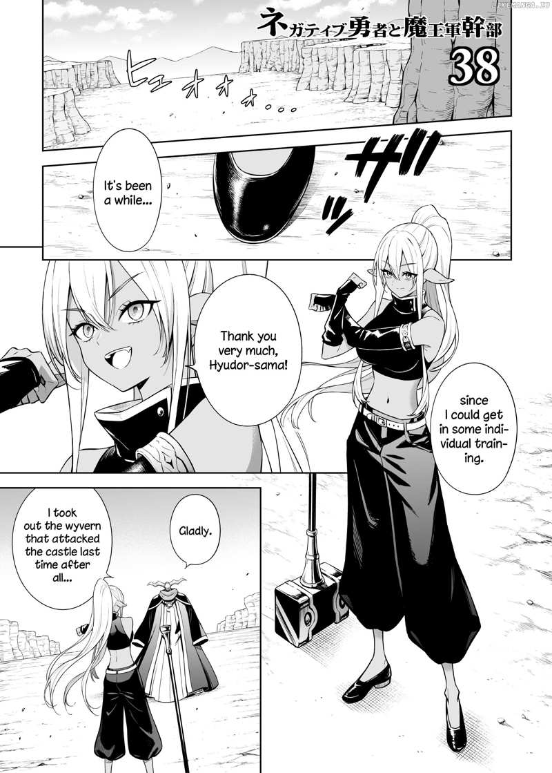 Negative Hero And The Demon Lord Army Leader Chapter 38.1 - page 1