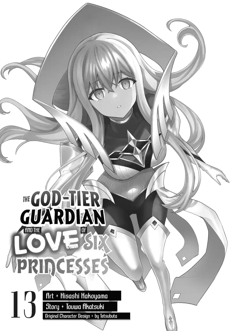 The God-Tier Guardian And The Love Of Six Princesses Chapter 82 - page 2
