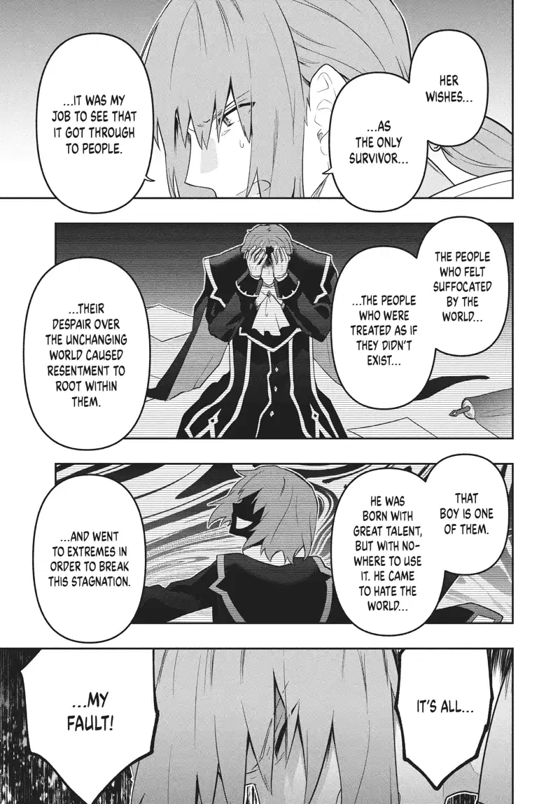 The God-Tier Guardian And The Love Of Six Princesses Chapter 87 - page 9