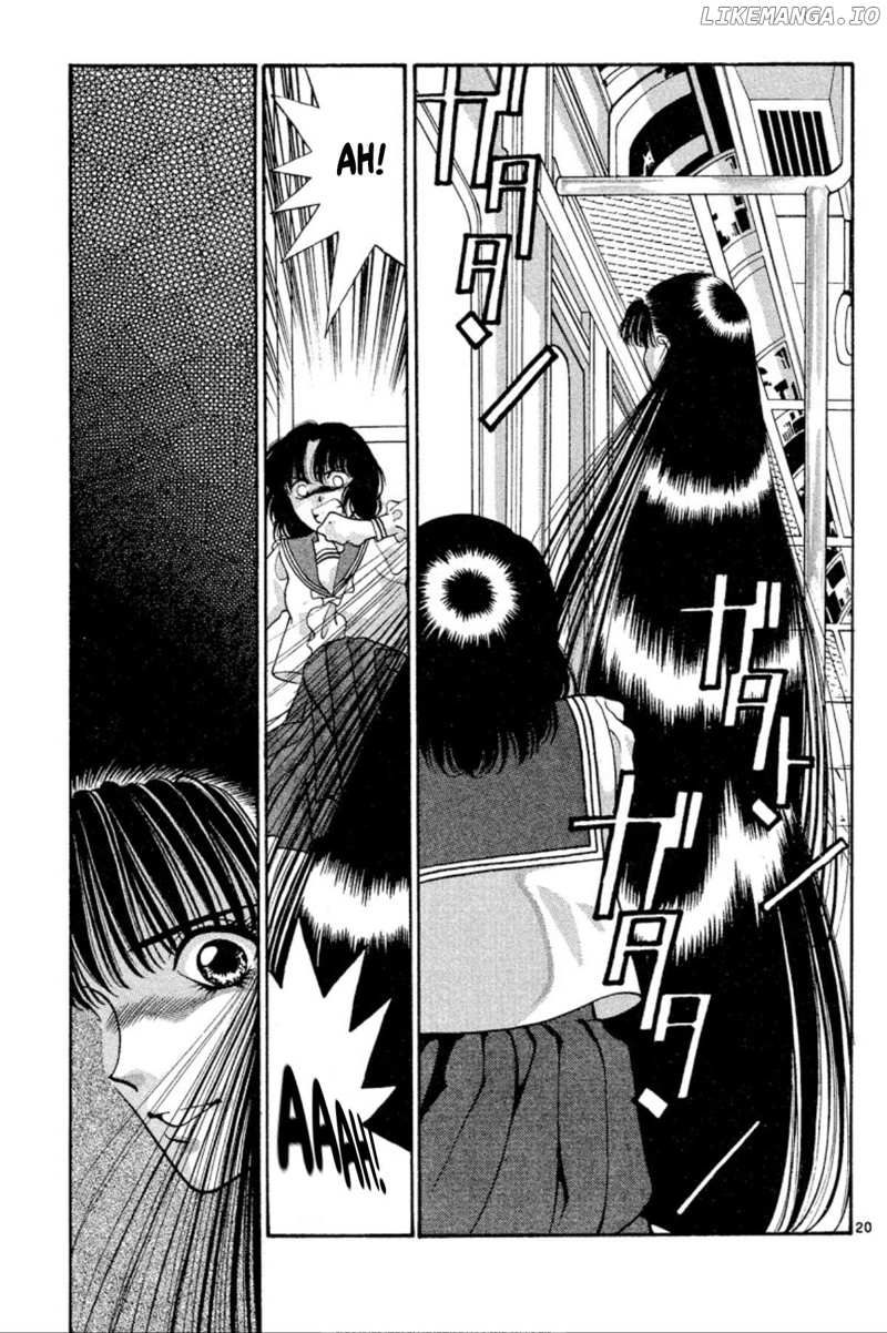 Onikirimaru Chapter 31 - page 24