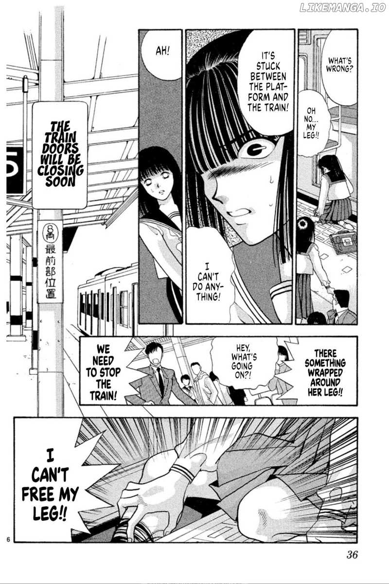 Onikirimaru Chapter 32 - page 6
