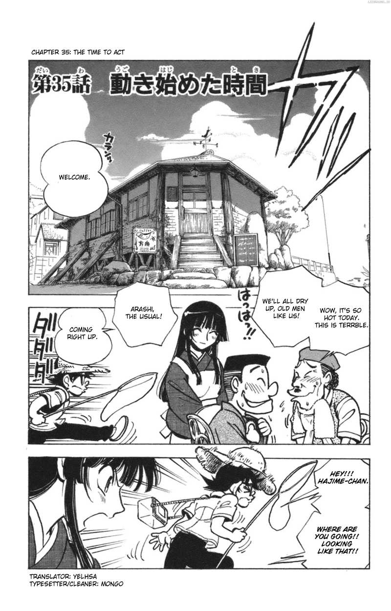 Natsu No Arashi! Chapter 35 - page 1