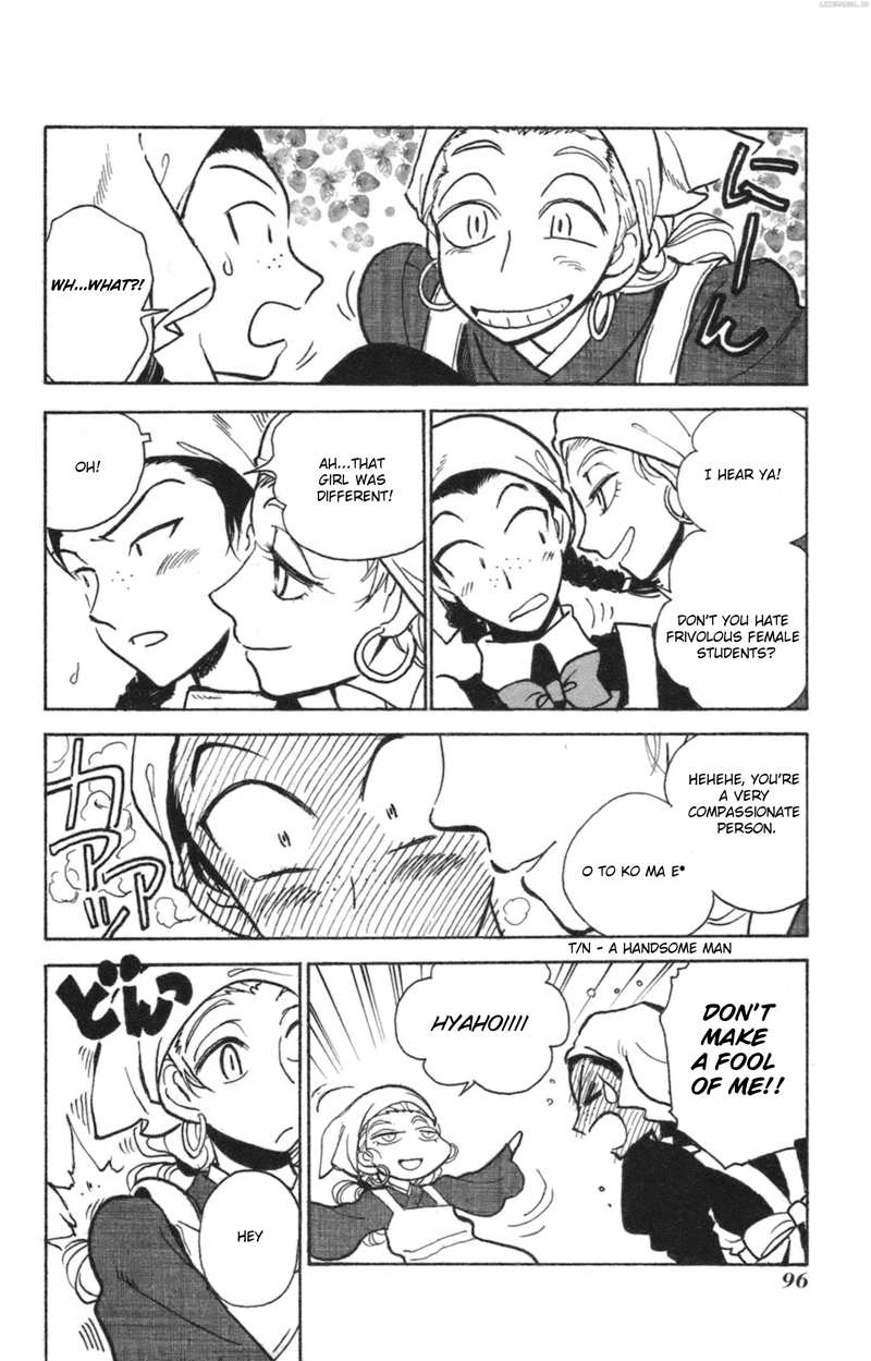 Natsu No Arashi! Chapter 35 - page 12