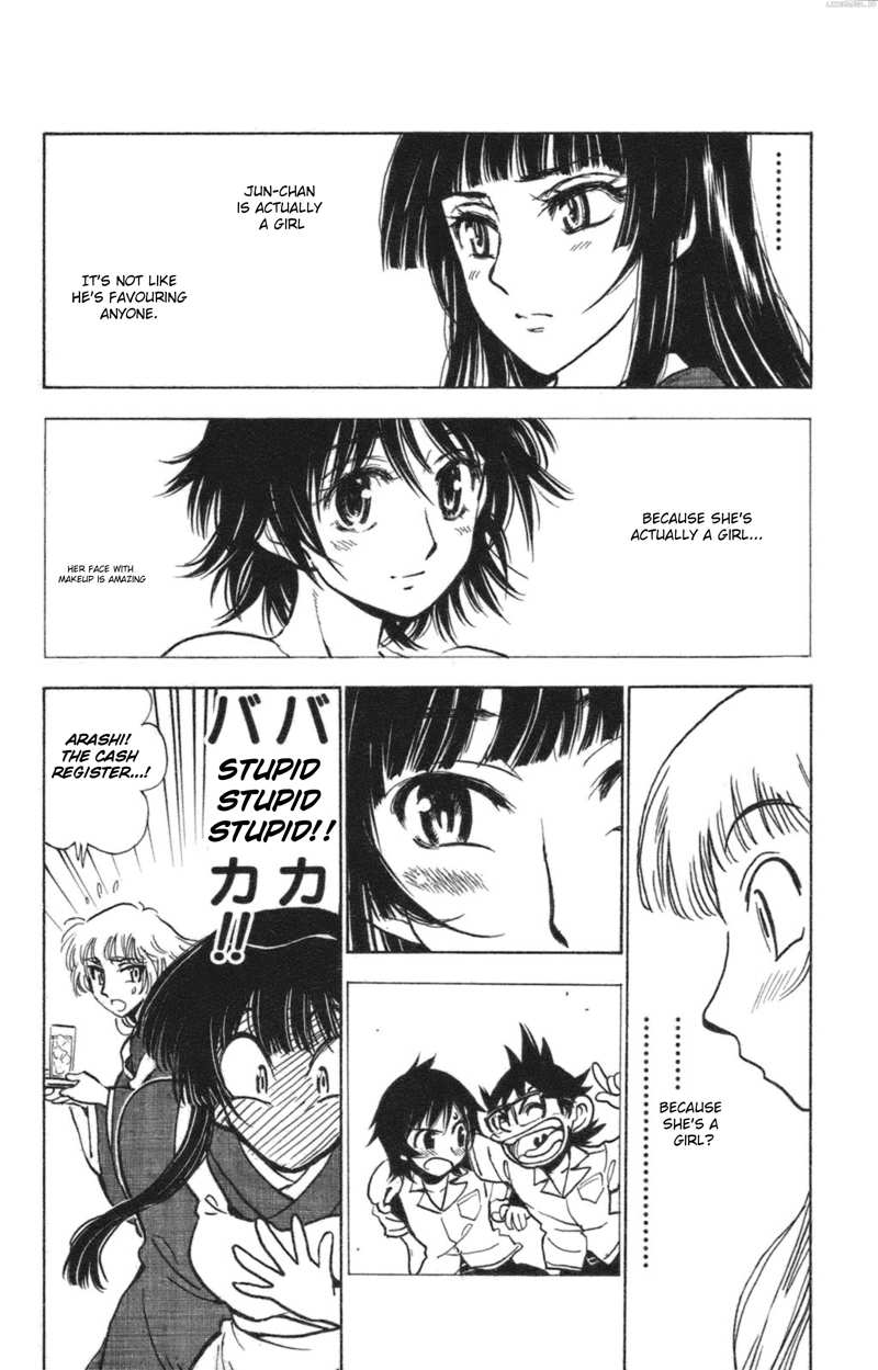 Natsu No Arashi! Chapter 35 - page 14