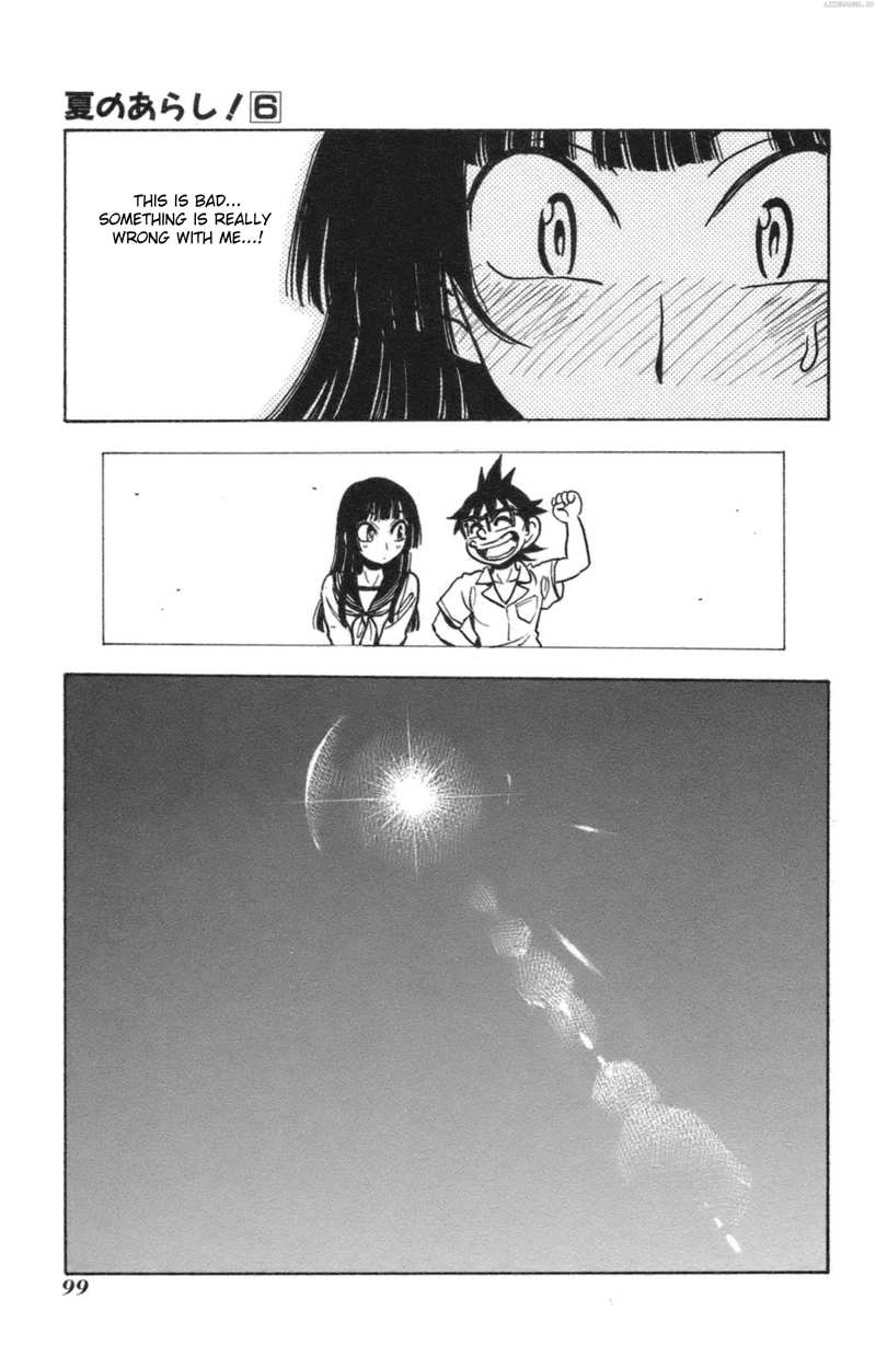 Natsu No Arashi! Chapter 35 - page 15