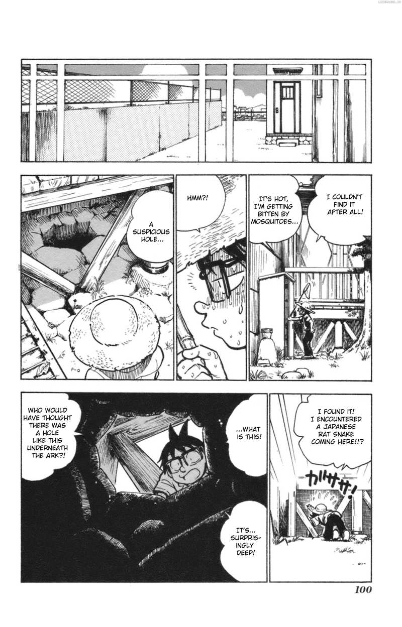 Natsu No Arashi! Chapter 35 - page 16