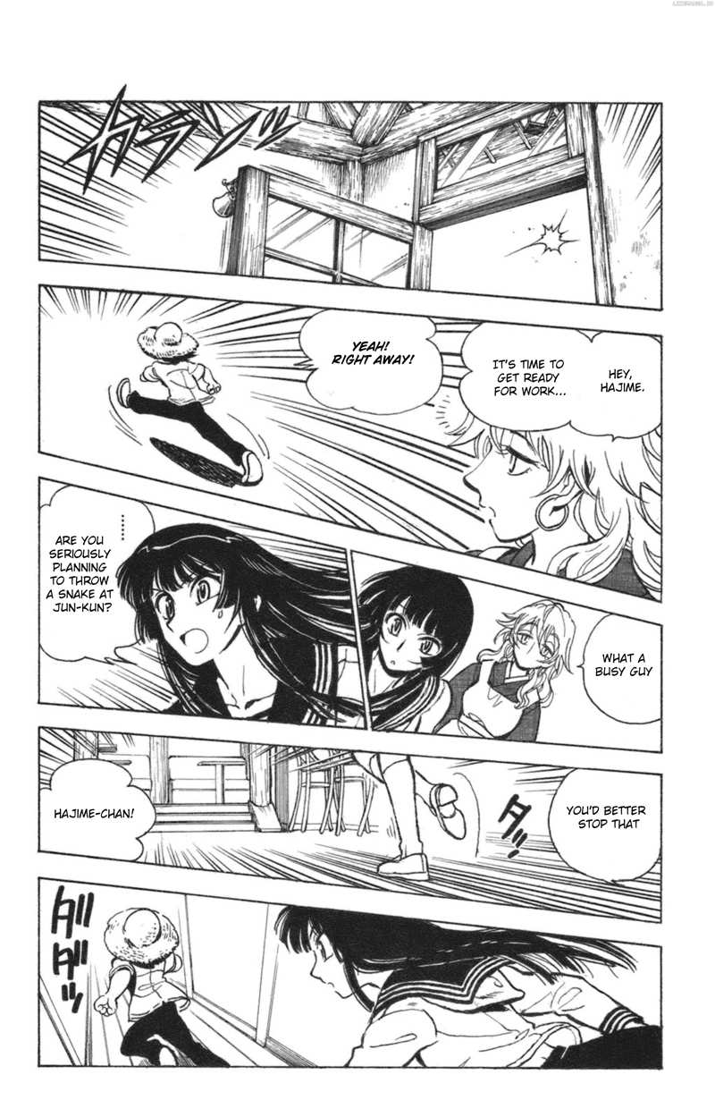 Natsu No Arashi! Chapter 35 - page 18