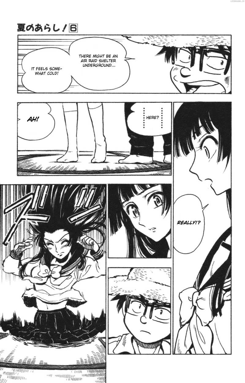Natsu No Arashi! Chapter 35 - page 21