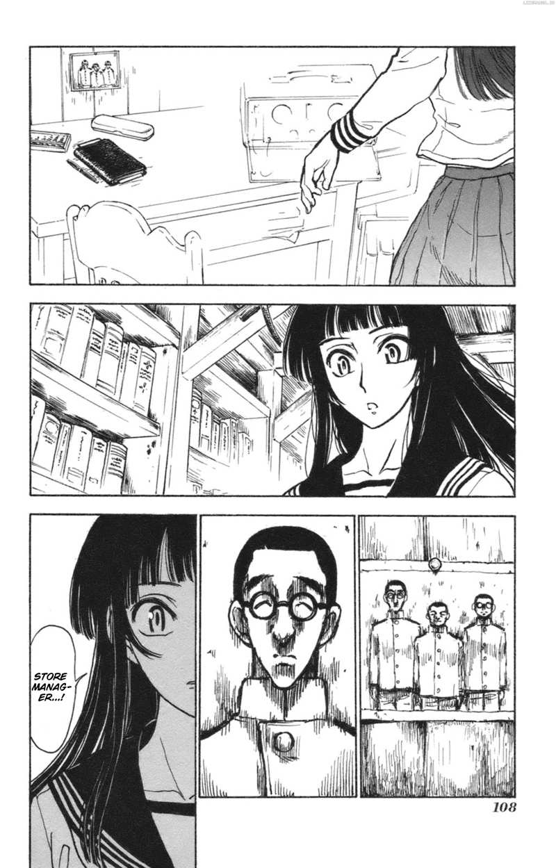 Natsu No Arashi! Chapter 35 - page 24
