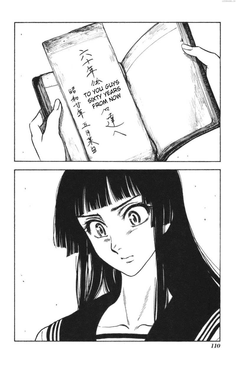 Natsu No Arashi! Chapter 35 - page 26