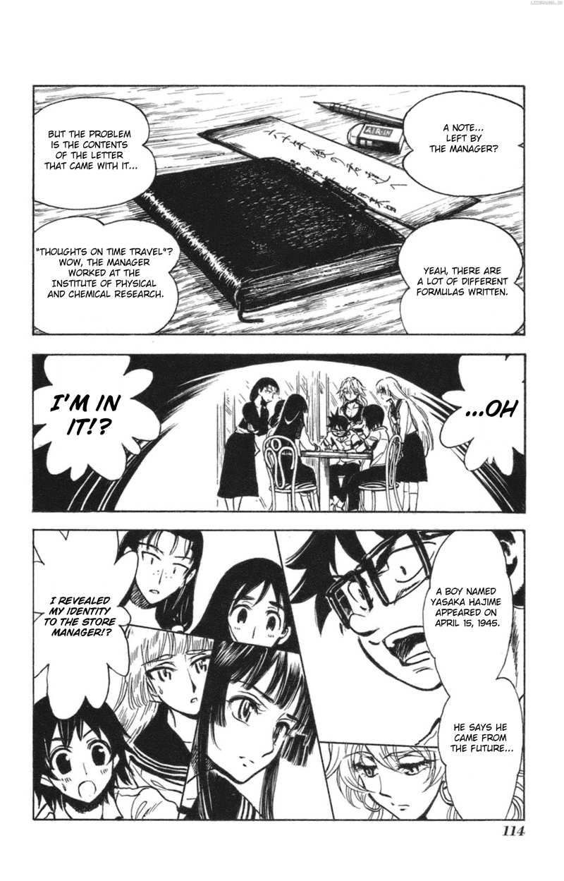Natsu No Arashi! Chapter 35 - page 30