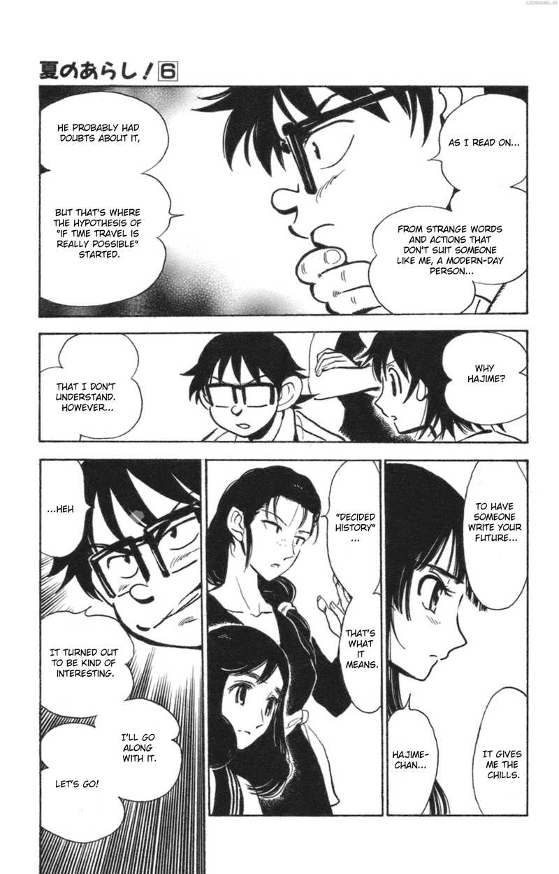 Natsu No Arashi! Chapter 35 - page 31