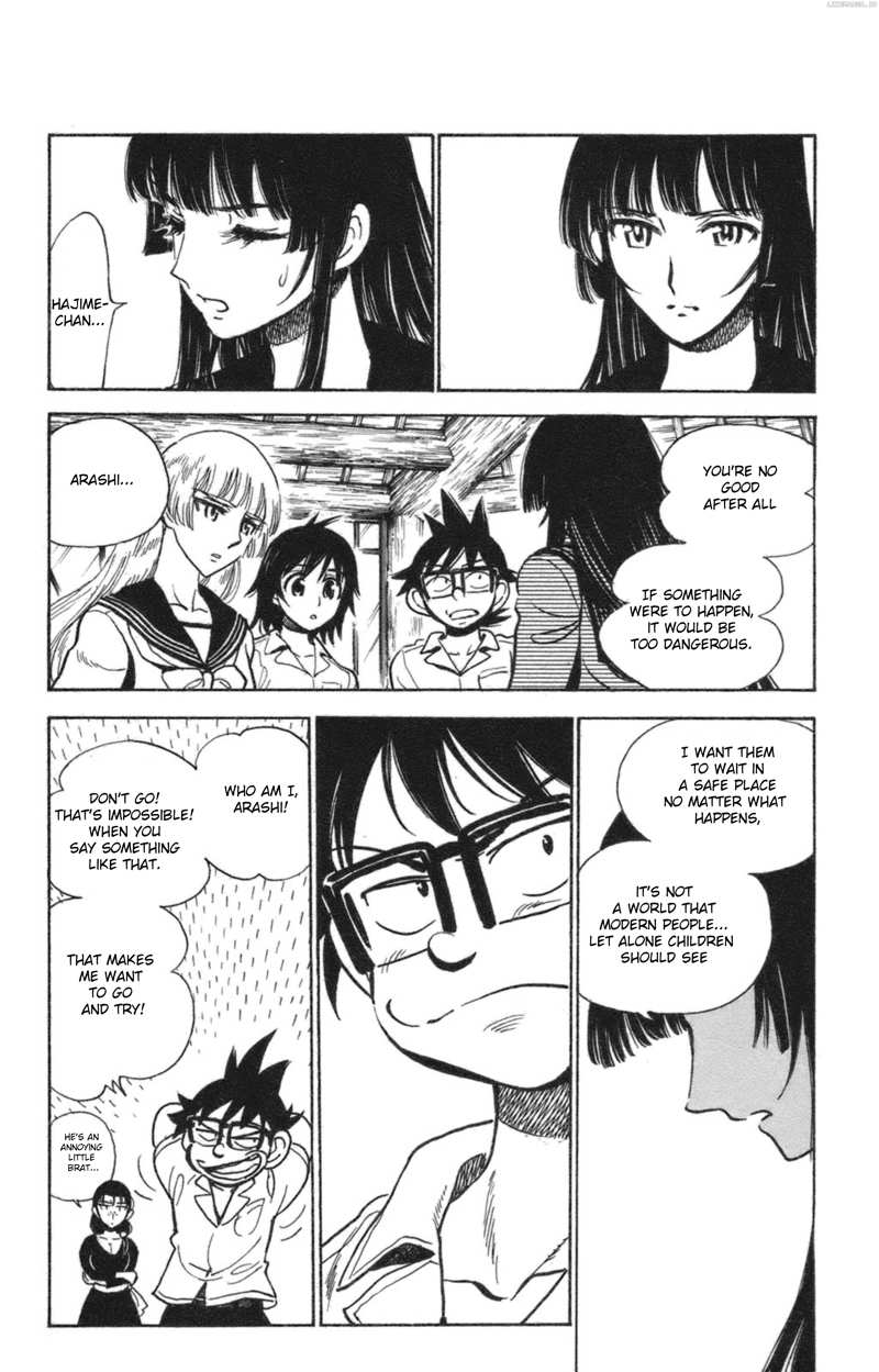 Natsu No Arashi! Chapter 35 - page 34