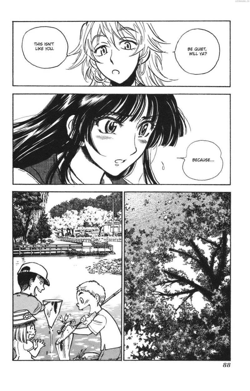 Natsu No Arashi! Chapter 35 - page 4