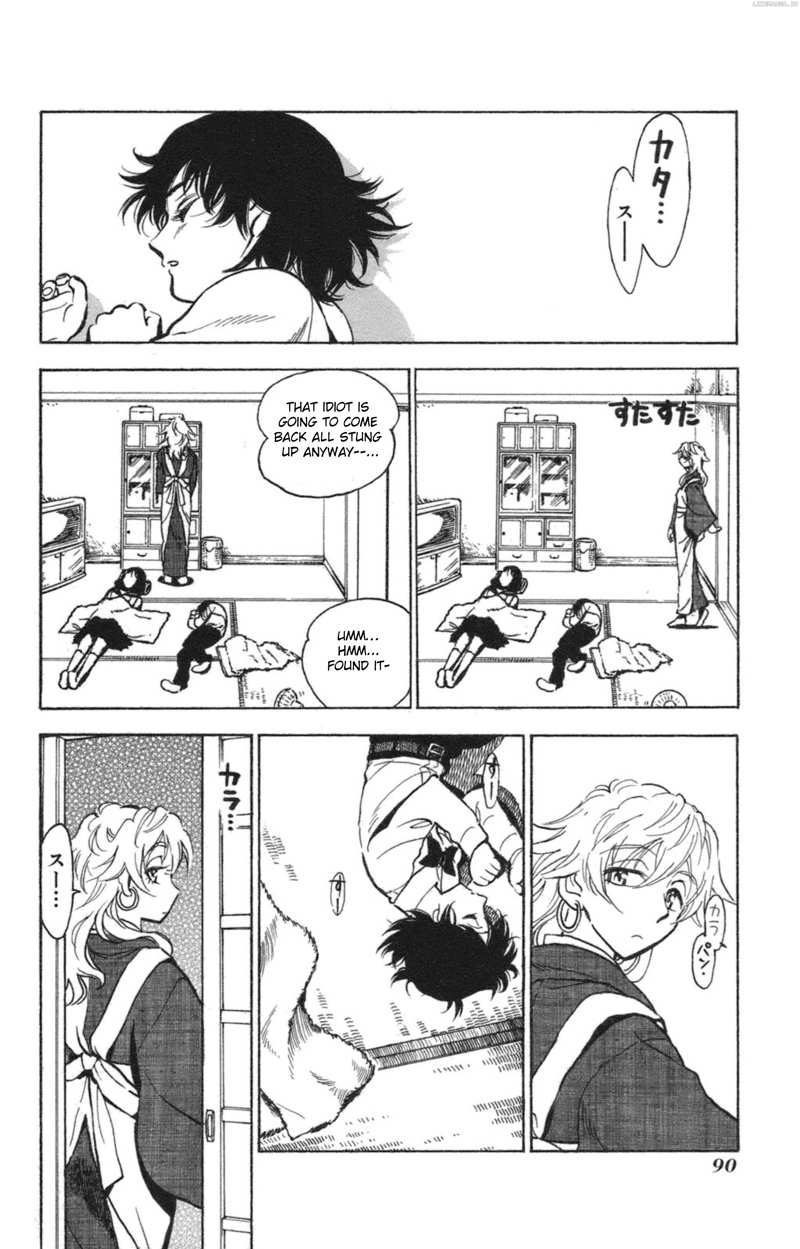 Natsu No Arashi! Chapter 35 - page 6