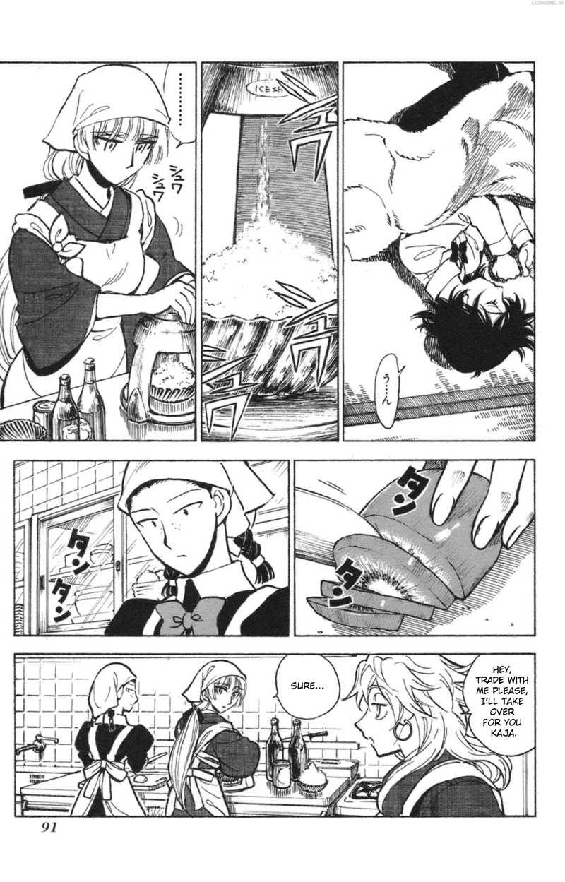 Natsu No Arashi! Chapter 35 - page 7
