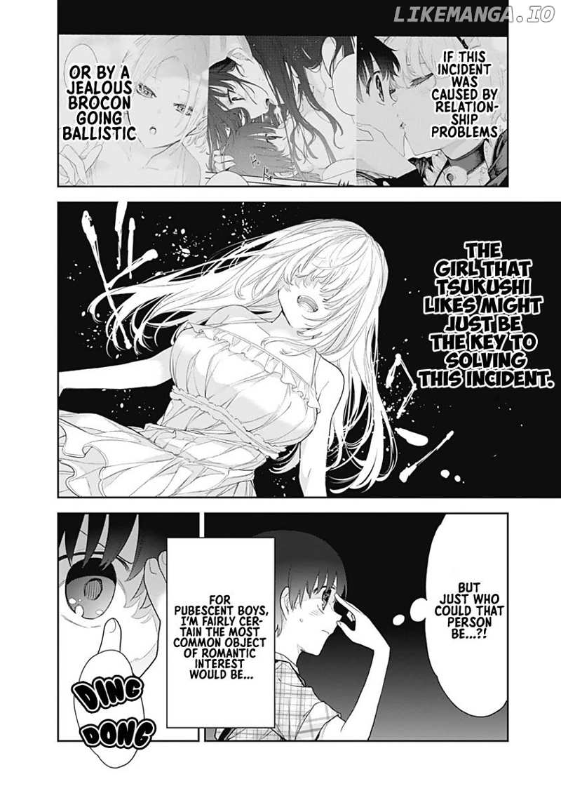The Shikisaki Sisters Want To Be Exposed Chapter 15 - page 12